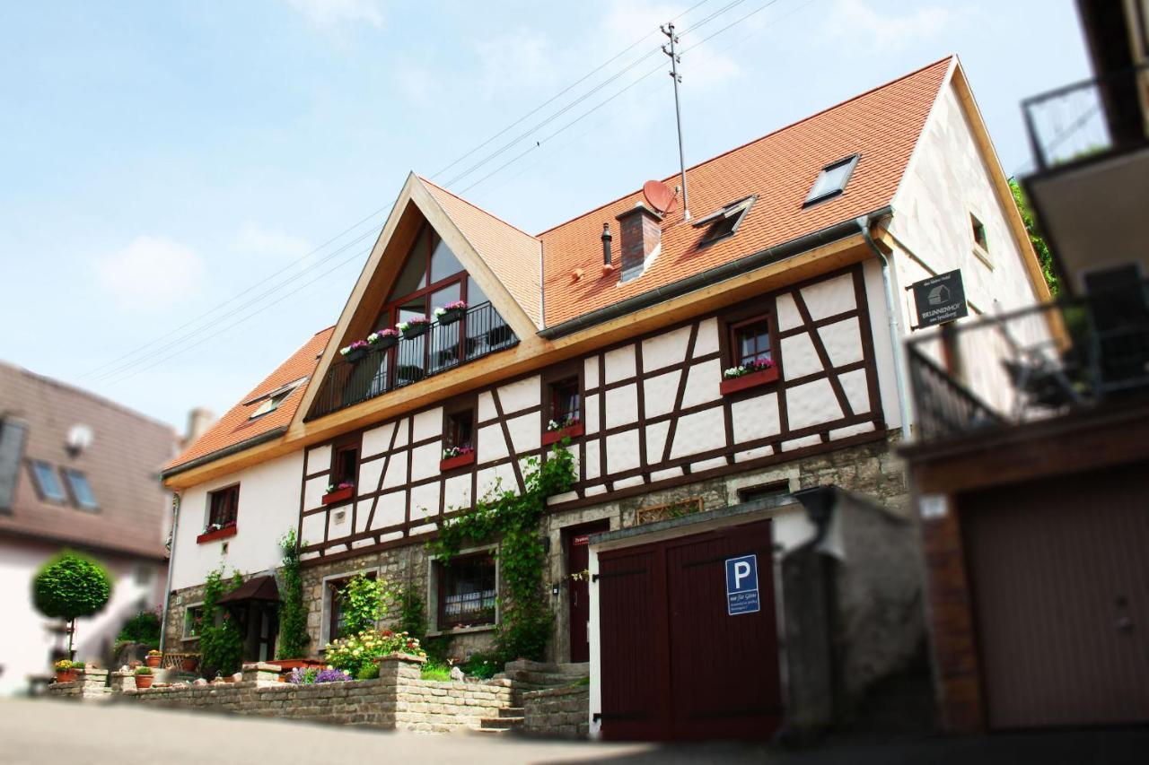 Brunnenhof Randersacker - Das Kleine Hotel Cameră foto